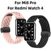 Silicone Strap for Redmi Watch 5 4 Magnetic Buckle Sports Band for Mi Band 9pro 8pro Correa Breathable Bracelet Accessories