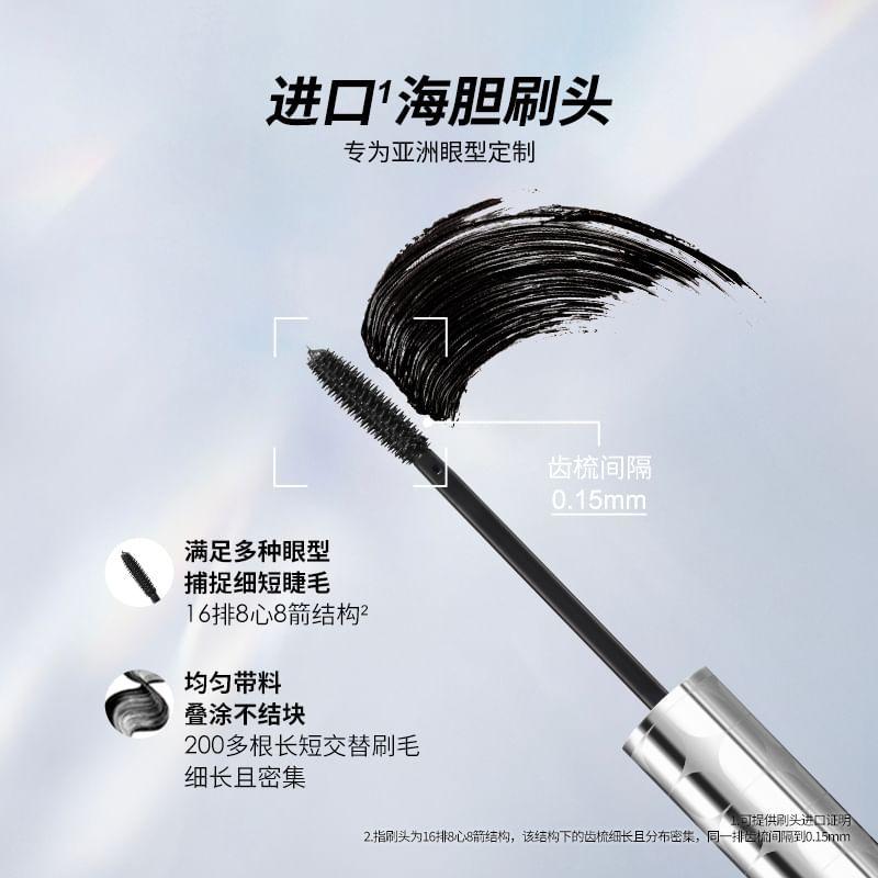 PiARA - Long Curl Fix Mascara - 2 Colors