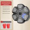 Electronic Smart Boxing Target for Home Training - Adults & Kids Reaction Punching Sanda Equipment