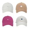 Fashion Love Heart Summer Baseball Cap Breathable Adjustable Sun Hat Sweet Casual Peaked Caps Women Girls