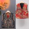 2024 Retro Ethnic Chinese Style Embroidered Reversible V-neck Vest for Women