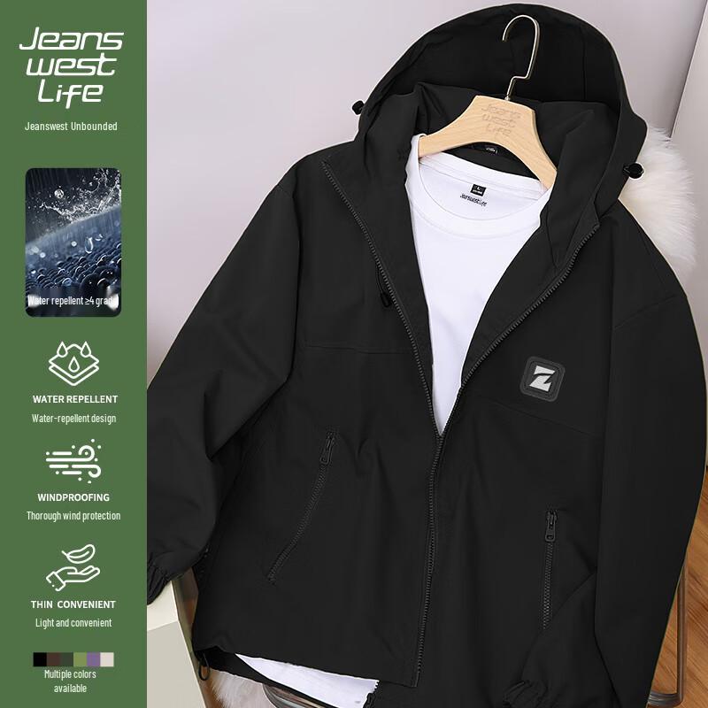 JEANSWEST LIFE Men's Windproof Waterproof Hooded Jacket