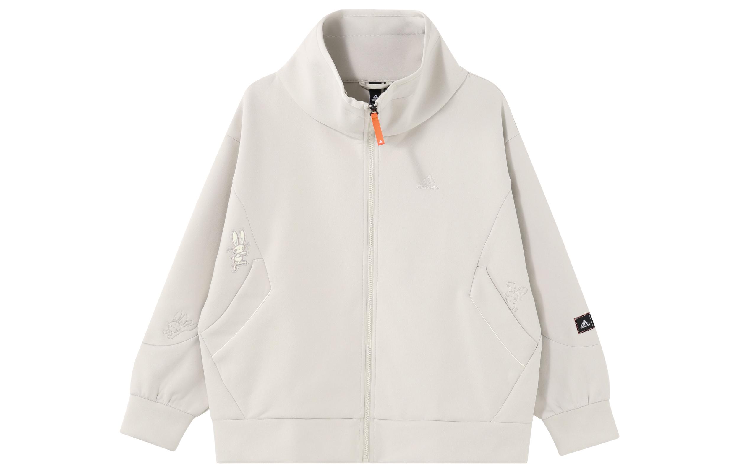Adidas Performance Jacket Women s Clear Brown HZ0248 M