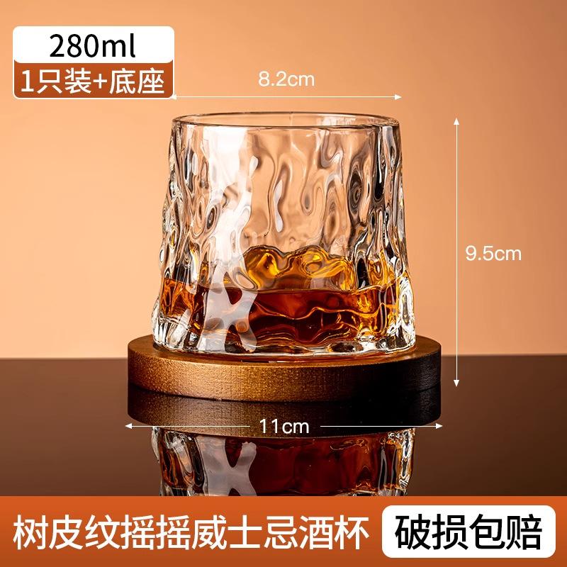 Whiskey coaster, spinning cup base, rotating tumbler base, cup holder, walnut-colored coaster