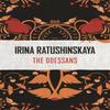The Odessans by Irina Ratushinskaya Paperback Book 9781473637269
