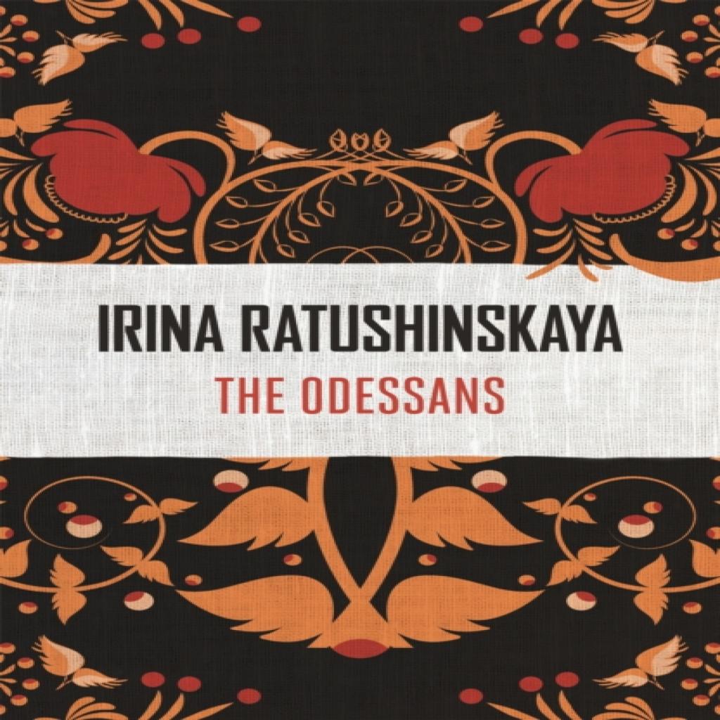 The Odessans by Irina Ratushinskaya Paperback Book 9781473637269