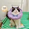 Waterproof Soft Elizabethan Cat & Kitten Collar: Anti-Lick Anti-Bite Neck Cone for Sterilization & Small Dog Protection.