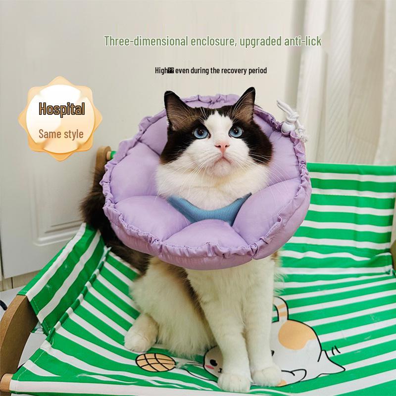 

Waterproof Soft Elizabethan Cat & Kitten Collar: Anti-Lick Anti-Bite Neck Cone for Sterilization & Small Dog Protection. Coconut Yellow