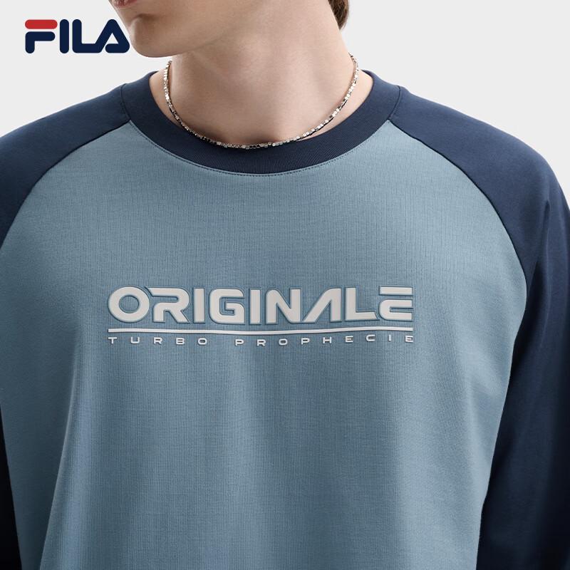 FILA Men's Casual Knit Long Sleeve T-shirt