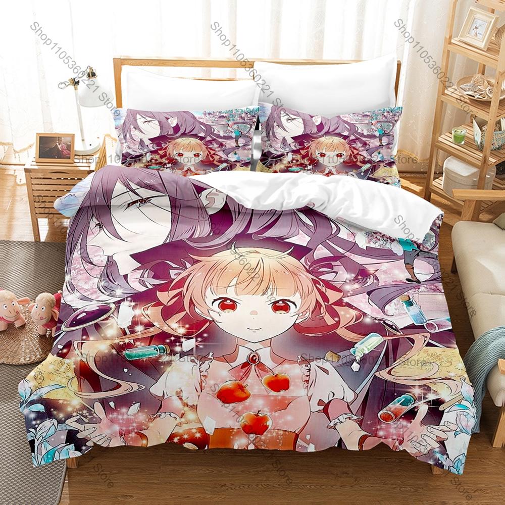 Cool Sugar Apple Fairy Tale Bedding Set, Duvet Cover & 2 Pillowcases, Fantasy Anime Pattern Breathable Fabric All Season