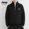 JEEP SPIRIT Men's Cable Knit Stand Collar Sweater