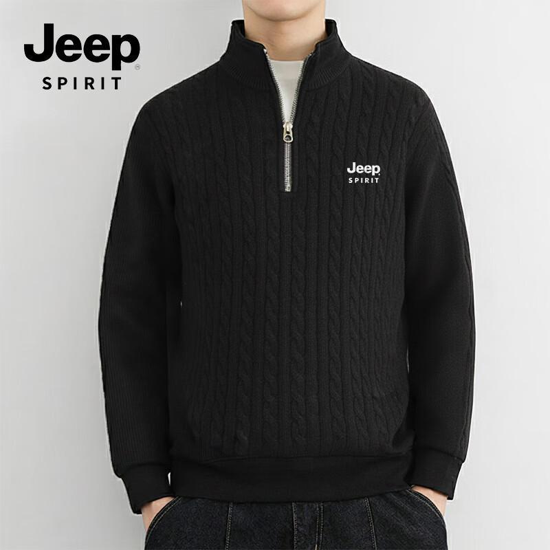 

JEEP SPIRIT Men s Cable Knit Stand Collar Sweater 2XL