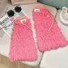 Womens Y2K Girls Winter Furry Leg Warmer wtih Drawstring Harajuku Letter Label Furry Plush Flared Boot Cover Long Socks