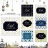 500 Moon  EIDMubarak Stickers Adhesive Decals for Office and School