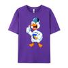 Duck Playing Volleyball Costume Volleyball Player Family Graphic T Shirts Men Man Mens Shirts Camisa Letter