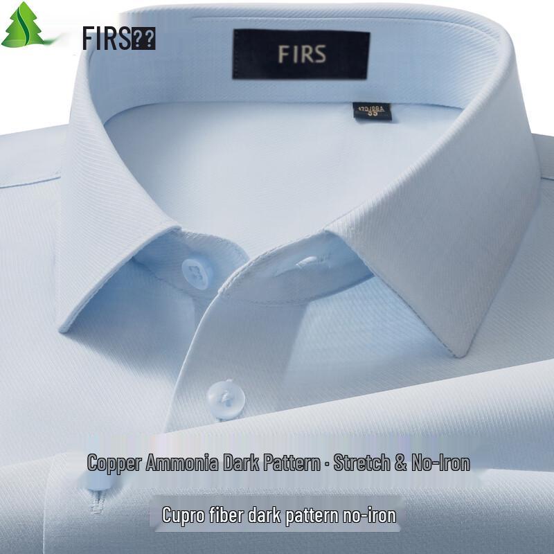 FIRS Men s Bemberg Cupro Blend Non-Iron Short Sleeve Shirt 41