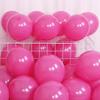 Thickened Blue and Gold Silver Balloons for Birthday and National Day Decorations