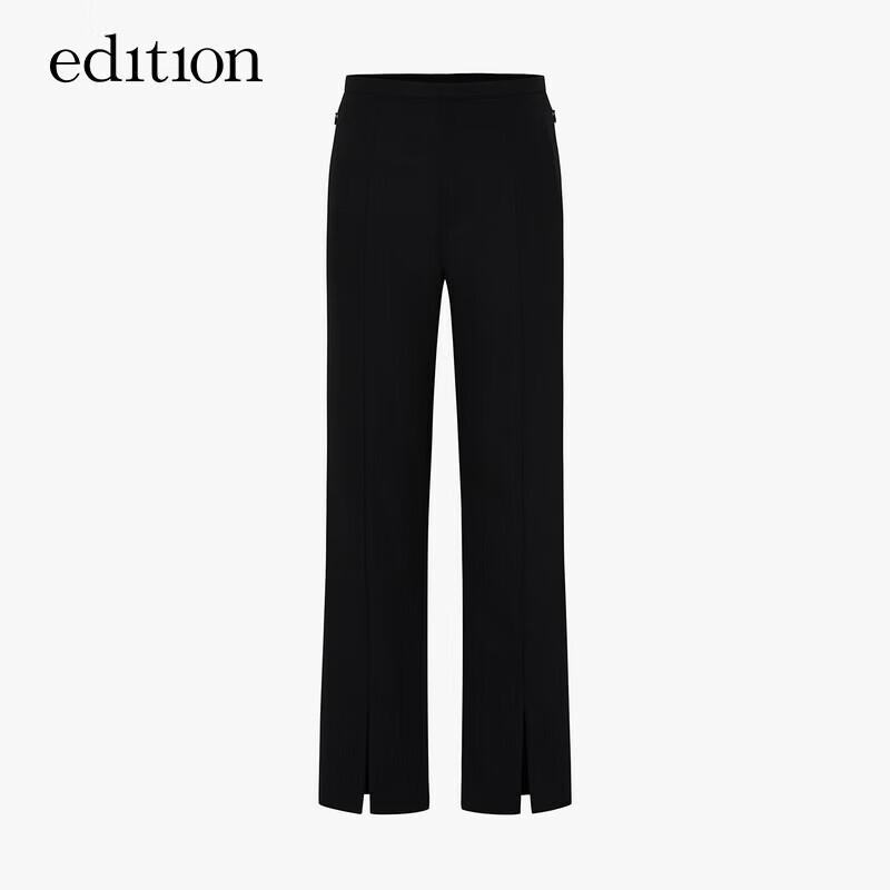 Edition P Series Spring Wool Blend Front Slit Straight-Leg Trousers