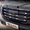 For Haval Emblem Black Italics Badge For Haval Dargo Jolion H6 H3 F7\F7X 2021-2022 Car Body Decal Logo Sticker Pasted