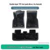 2022 Toyota RAV4 TPE Anti-Slip Three-Piece Floor Mat Set