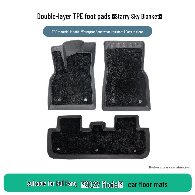 2022 Toyota RAV4 TPE Anti-Slip Three-Piece Floor Mat Set