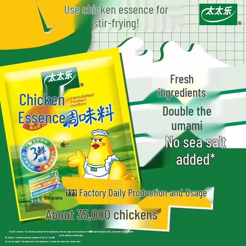 Tempero Essência de Frango Fresco Totole Três