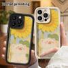 Telefonkasten: 2D-Flachdesign geeignet für iPhone 18 17 16 15 14 13 Pro Schutzhülle, Sonnenblume kleine weiße Katze, perfektes Weihnachten und Halloween holi