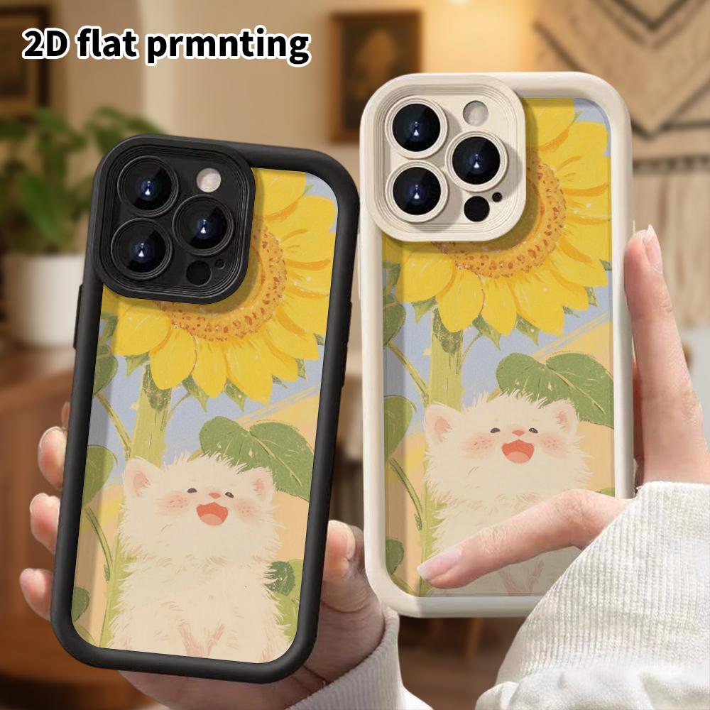 Telefonkasten: 2D-Flachdesign geeignet für iPhone 18 17 16 15 14 13 Pro Schutzhülle, Sonnenblume kleine weiße Katze, perfektes Weihnachten und Halloween holi