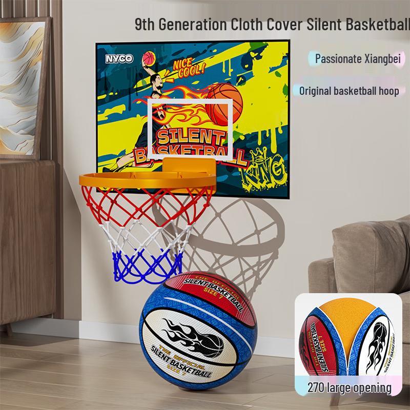 

Xulun Silent Basketball with Removable Cover