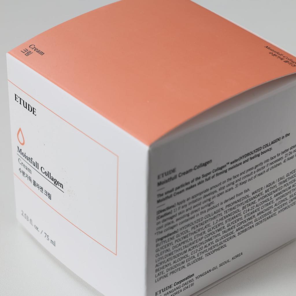 ETUDE Moistfull Collagen Cream - 75ml