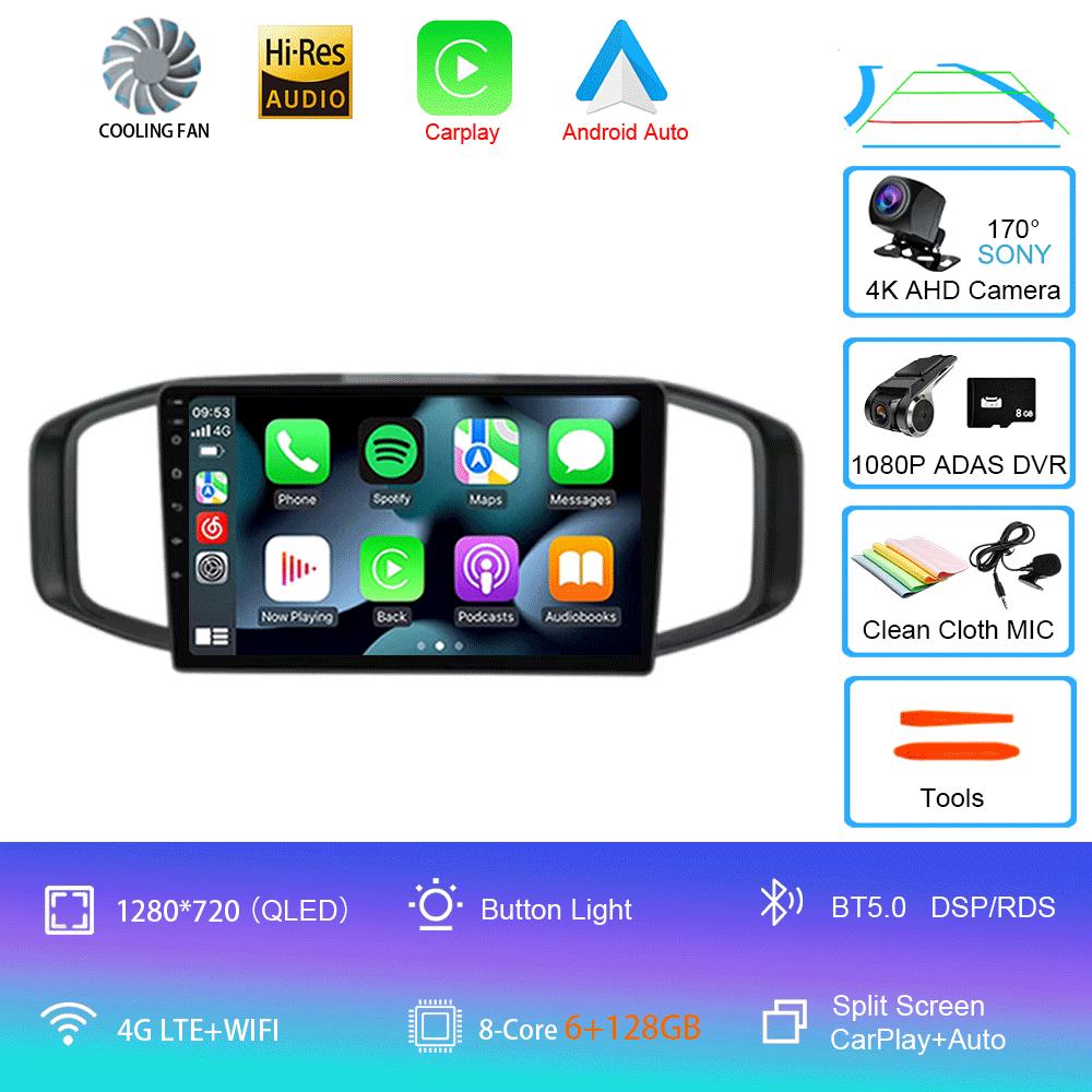 For Morris Garages MG3 2017 2018 2019 QLED 4G Wifi DSP Android 14 Car Radio Multimedia Video Player GPS Navigation Carplay