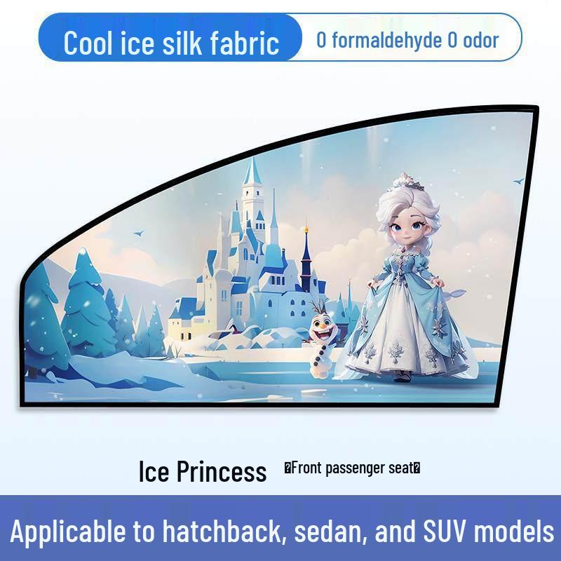 Magnetic Car Window Sunshade: Baby Interior Privacy & Sun Protection Curtain