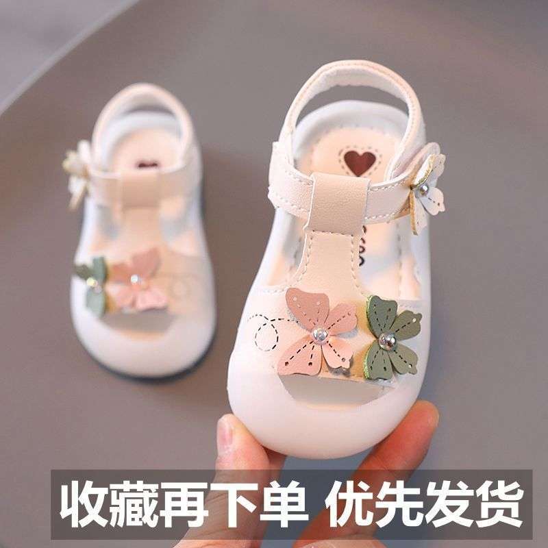 Girls sandals 2025 new non-slip soft sole 1 and a half years old baby princess shoes baby toddler shoes 0-3 years old