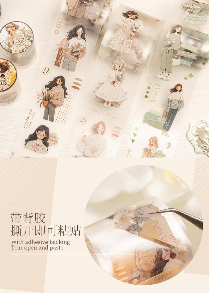 Alideco Masking Cute Retro French Rustic Girl 55mm Wide x 2m PET Adhesive Wide Stylish Masking Sticker 6-Pack Tape, Design, Clear, Water-Resistant