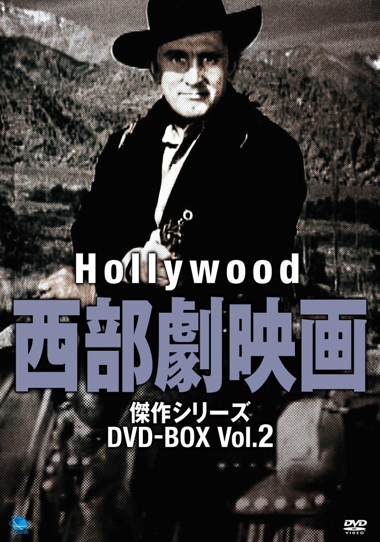

Hollywood Western Movie Masterpiece Series DVD-BOX Vol.2