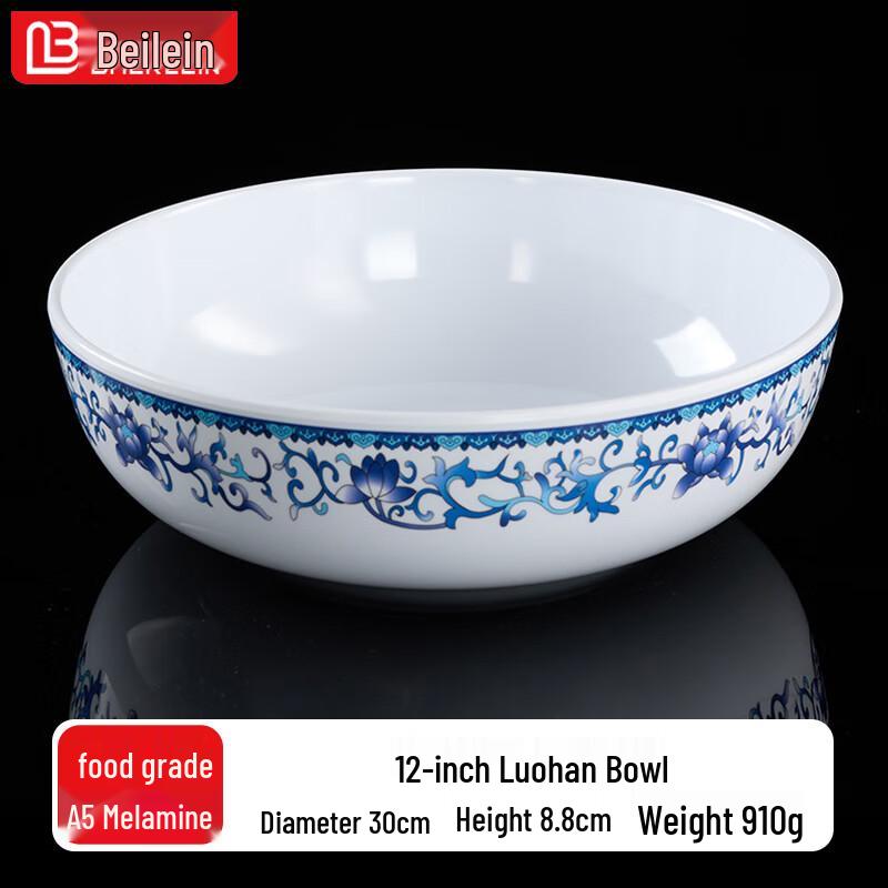 Bailai en Commercial Melamine Blue & White Restaurant Bowl