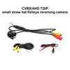 AHD720/CVBS Car Rear View Camera 170° Wide Angle Adjustable Anti-Interference Night Vision Waterproof Auto Parking Backup Camera