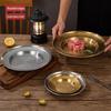 Retro Gold Stainless Steel Western Style Multi-Purpose Plate: Perfect for Pasta, Lobster, Dessert, Snacks, and Dim Sum