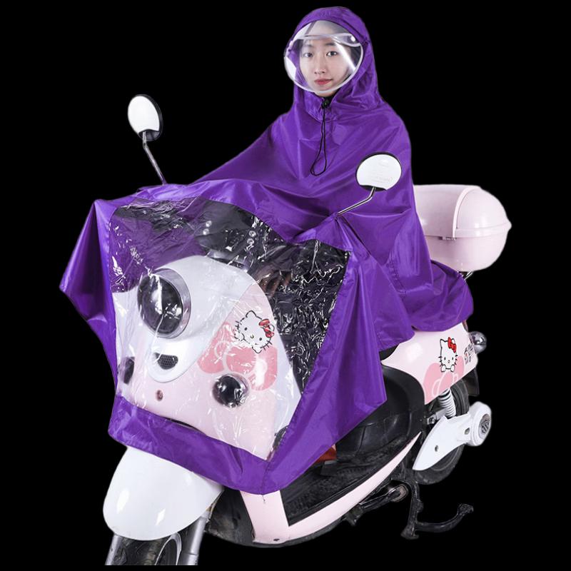 Xianluozi Electric Scooter Riding Rain Poncho