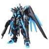 HG 1 144 Mighty Strike Freedom Gundam Recirculation Color Neon Blue Assembly Model