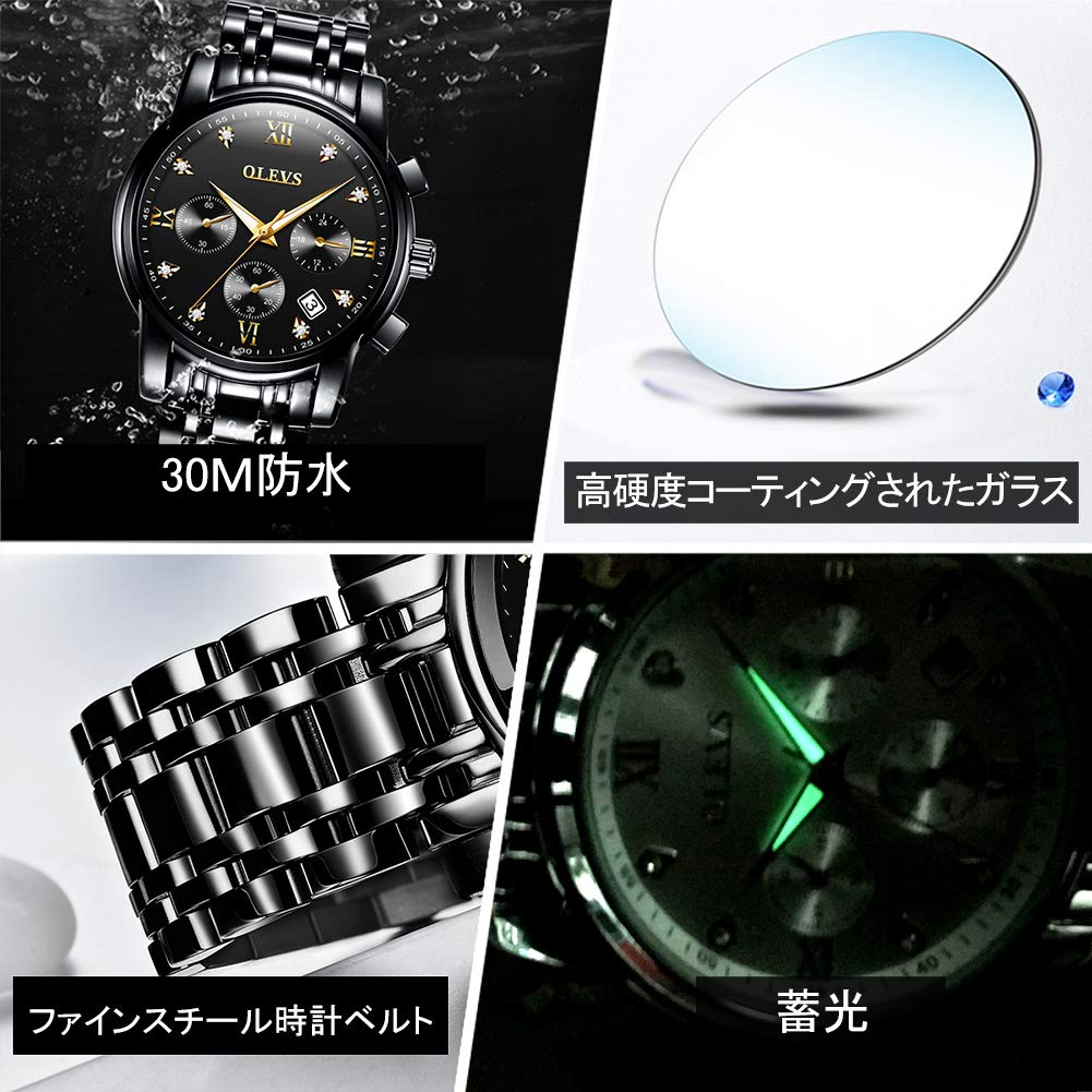 OLEVS Business Stainless Steel Analog Stylish Casual Watch for Day Christmas Gift Men's Watch, Watch, Band, Display, Men, Father's Gift, (Black/Black)
