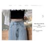 Korean Style High-Waisted Wide-Leg Jeans for Women - Spring/Autumn, Pear-Shaped, Slimming Double-Button, Drape Straight Floor-Length Pants