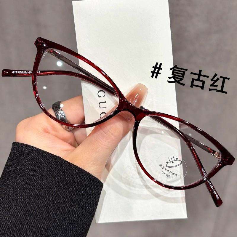 

Women s Fashion Cat Eye Reading Glasses Small Frame Vintage Blue Light Blocking Eyewear Ultralight Far Sight Presbyopia Glasses Original Lenses красный