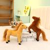 Real Foal Plush Toy White Horse Black Horse Sweat Blood BMW Children's Plush Toy Ornaments Thousand-mile Horse Doll