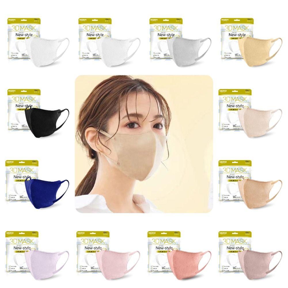 10pcs Japanese Disposable Mask 4 Layer Anti Dust Cycling Facemask New 3D Face Mask Four Seasons