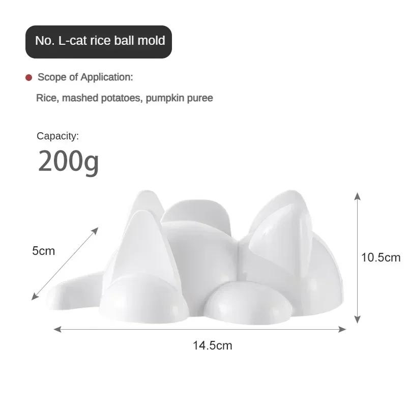 Sushi Molds Easy To Use Cats Shape Rice Molds Animal Sushi Molds Cats Shape Sushi Moulds Handmade Animal Rice Molds Kitchen Tool