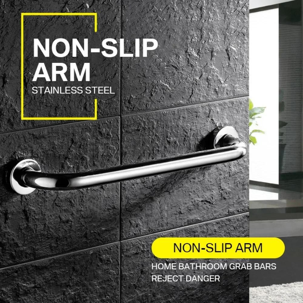 1/2pcs 30/40/50cm Handrail  High Quality Stainless Steel Bathroom Tub Toilet Grab Bar Shower Safety Support Handle Towel Rack