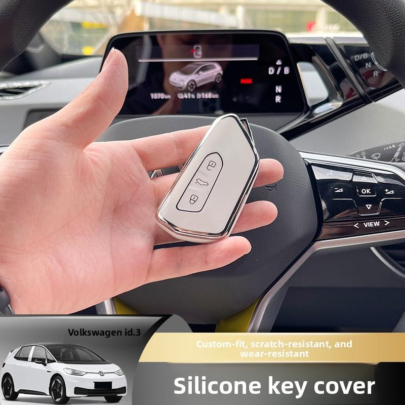 Car Key Case Key Protective Case TPU Silicone Material Key Cover Golf Decoration Accessories for Volkswagen ID.3 ID.4CROZZ 4eg