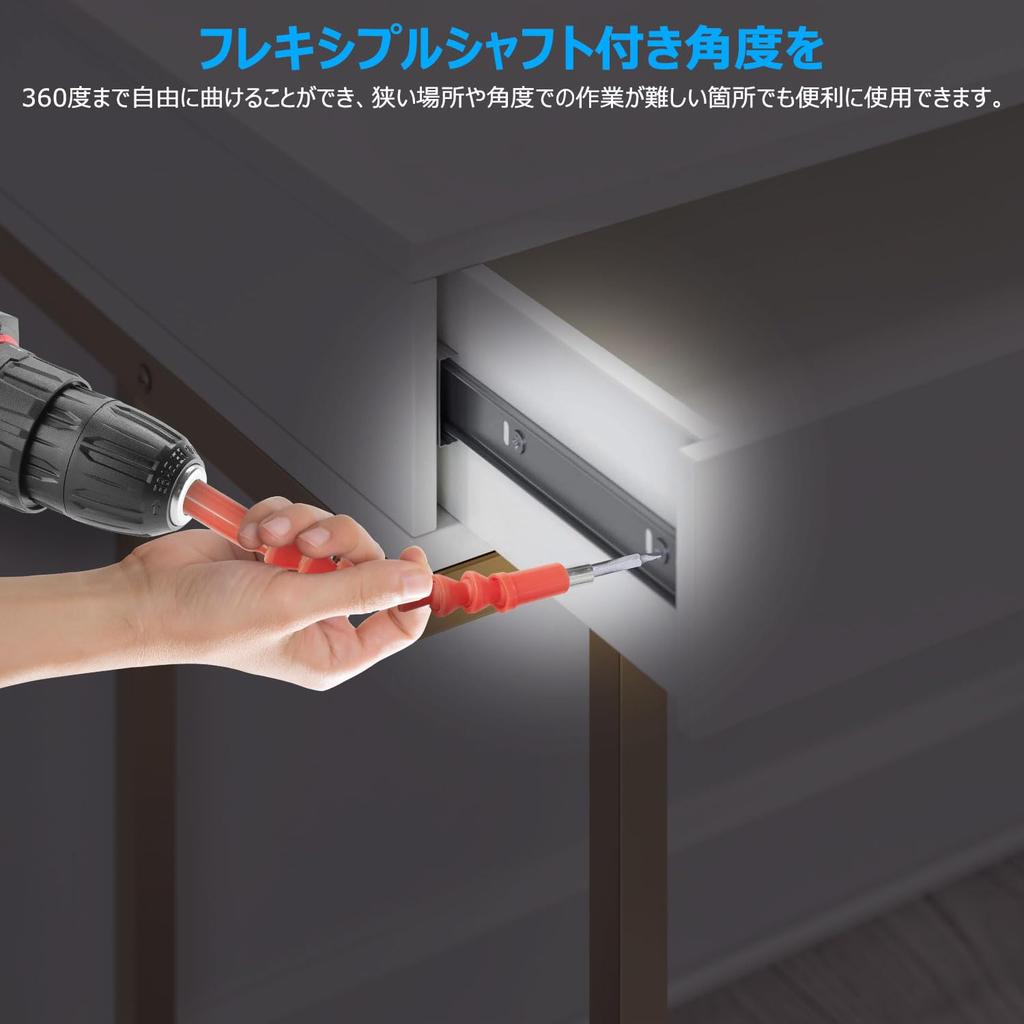 A Powerful DIY VANBAR Compact Electric Drill Set with 42Nm Max 25 Torque 21V 1500mAh Cordless Power Tool Set with LED and Includes 21 Drills and