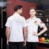 Uniforme de Chef Manga Curta Estilo Chinês Longwei Union
